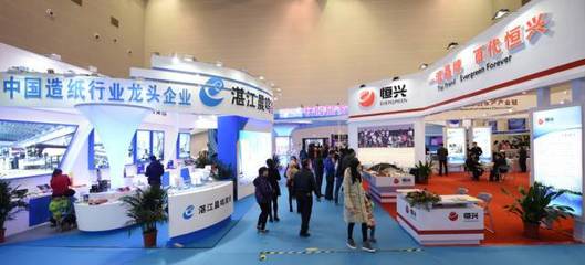 2017中國(guó)海洋經(jīng)濟(jì)博覽會(huì) 新材料技術(shù)推廣服務(wù)引領(lǐng)海洋產(chǎn)業(yè)新浪潮
